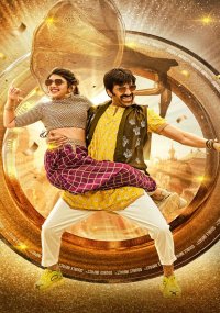 DHAMAKA Movie Stills
