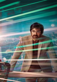 dhamaka-5